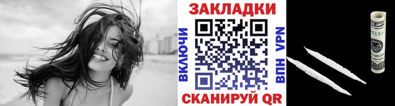 Купить закладку Гашиш  Конопля  APVP  Меф  COCAIN  Апрелевка