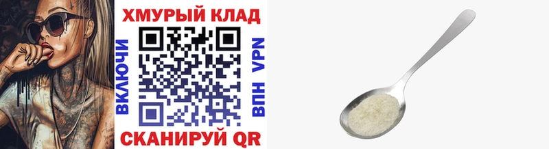 Героин Афган  Купить закладки  Апрелевка 