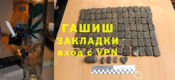 COCAINE Ладушкин