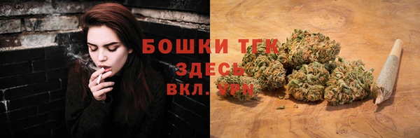 кокаин перу Лабытнанги