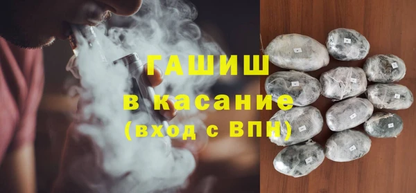 амфетамин Богданович