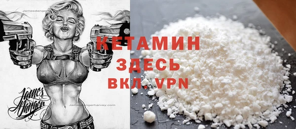 амфетамин Богданович