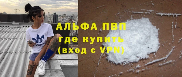 кокаин перу Лабытнанги