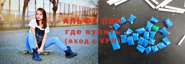 амфетамин Богданович