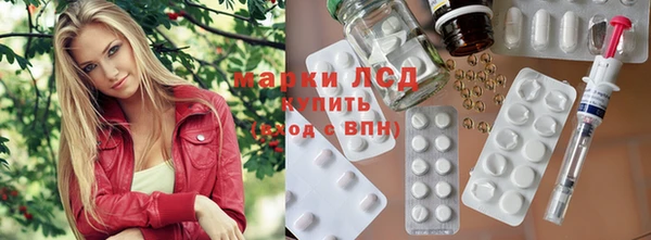 COCAINE Ладушкин