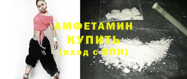 каннабис Богородицк