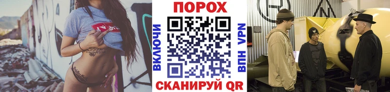 Купить закладки Апрелевка Метамфетамин Декстрометамфетамин 99.9%
